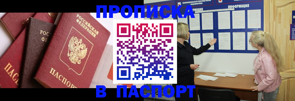 форма 3 в Раменском